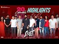 Arya 20 Years Celebrations Event Highlights | Allu Arjun | Sukumar | Devi Sri Prasad | Shreyas Media