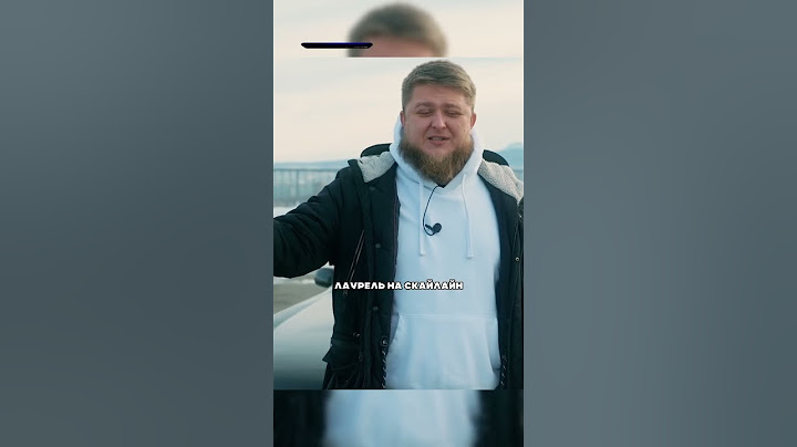 Как Михеев ставил Скайлаин на учёт #автообзоры #automobile #авто #автомобили #юмор #прикол #лучшие