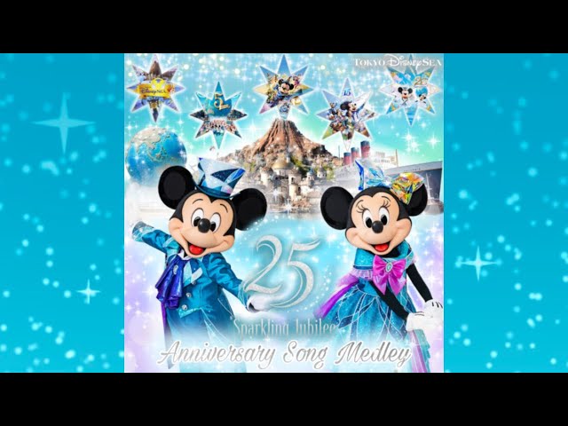 Big Band Beat ~15th Anniversary Version~ (ビッグバンドビート ～15