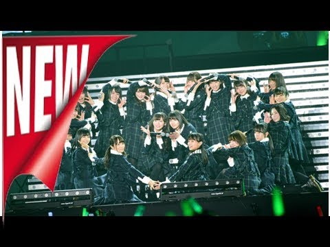 けやき坂46の2期生「おもてなし会」開催決定 - 音楽ナタリー[ニュース]
