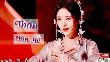 【VIETSUB】Cúc Tịnh Y - Thán Vân Hề @ Quốc Phong Mỹ Thiếu Niên Ju Jing Yi 鞠婧祎 《叹云兮》OST Vân Tịch Truyện