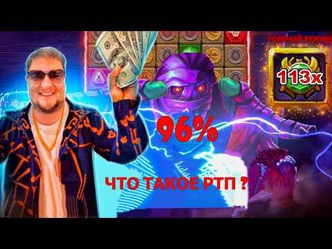 Играйте в покердом в онлайн-казино: реальные отзывы игроков из России