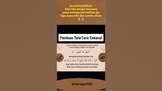 Tata Cara Tawasul #Tawasul#shrots