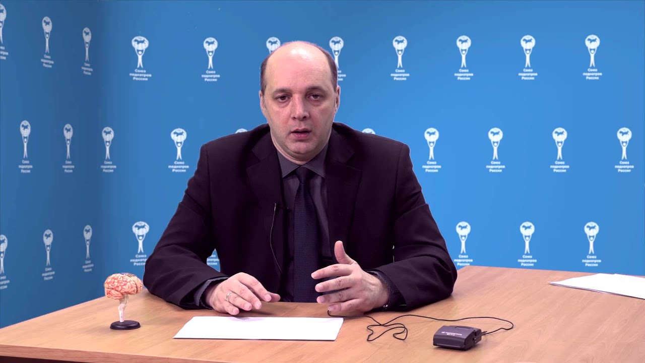 Нормы речевого развития. Советы родителям - Союз педиатров России.