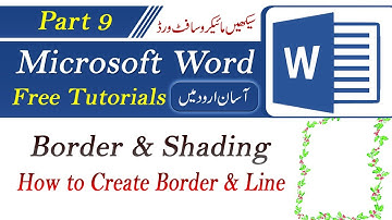 how to add border in word | border and shading | ms word tutorial in urdu & hindi part 9 | awareness