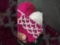 Beautiful Swetar Design ❤️ #knitting #shorts #shortvideo #shortsfeed #subscribe
