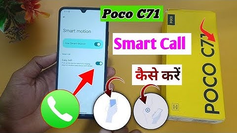 Poco C71 Me Smart Call Kaise Kare | How to call setting in poco c71 