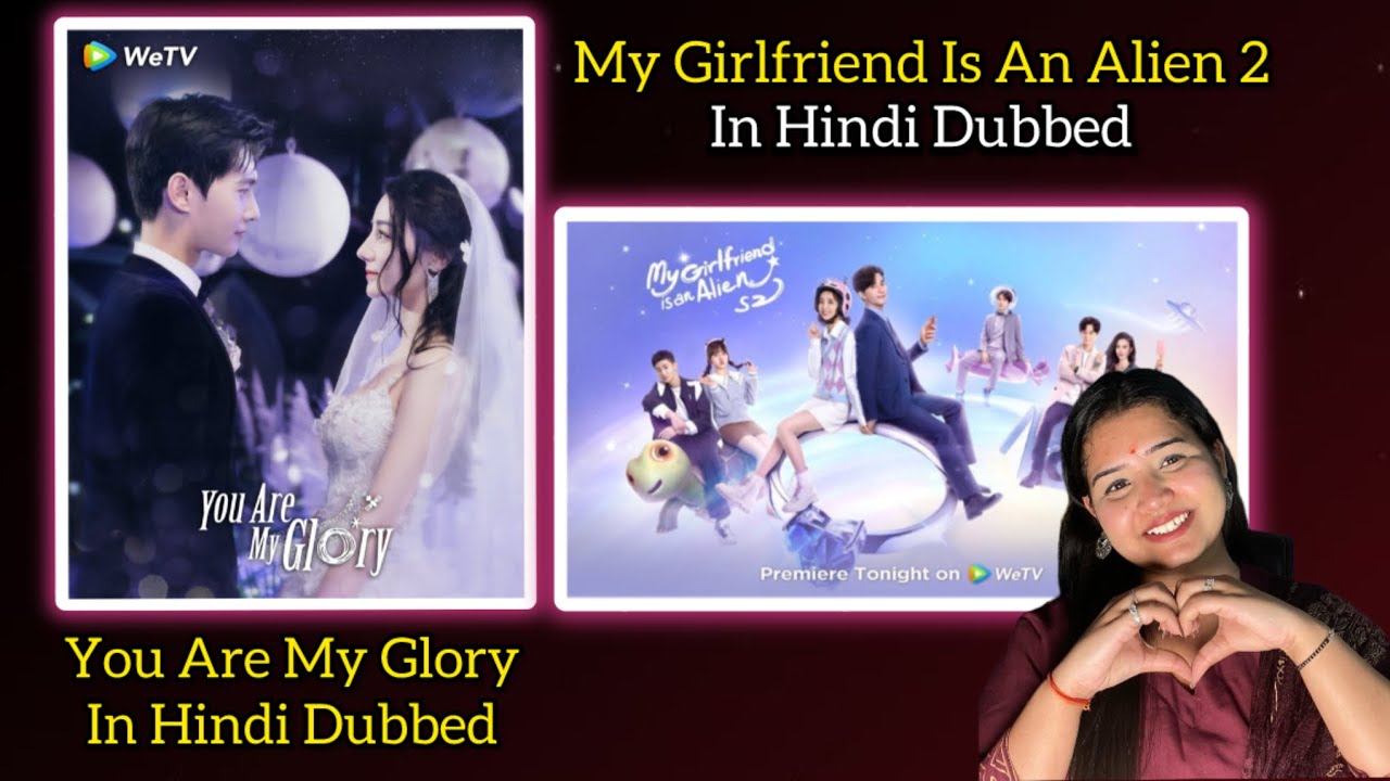 My Girlfriend Is Alien Season 2 In Hindi Dubbed Update You Are My my-girlfriend-is-alien-season-2-in-hindi-dubbed-update-you-are-my