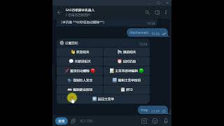 跟大家说下指令的用法