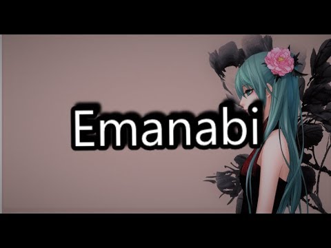 Emanabi lyrics  Manipurs lyrics