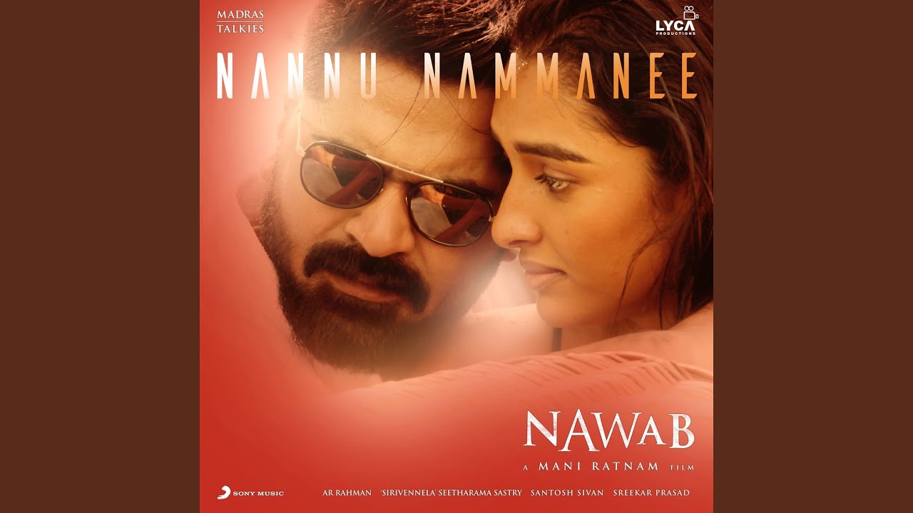 Nannu Nammanee