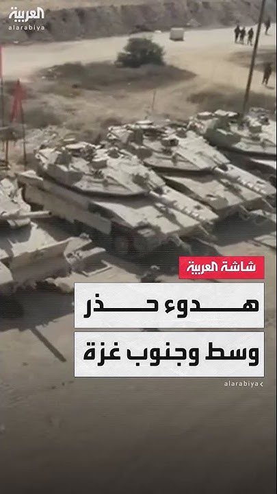       ..       
 - نشر قبل 21 دقيقة