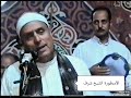 سـ ـاره وعمـ ـارة الشيخ شرف التمادي سـ ـاره وعمـ ـارة الشيخ شرف التمادي