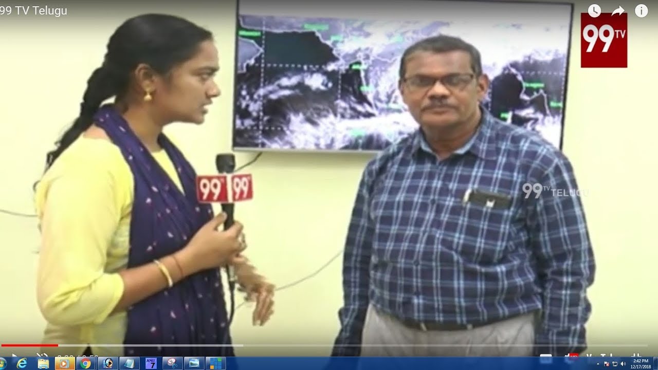 Visakhapatnam Weather Department Officer Face To Face Over Pethai Cyclone Updates | 99Tv Telugu