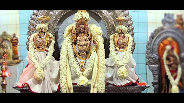 Kavasam - ஐயனார் கவசம்