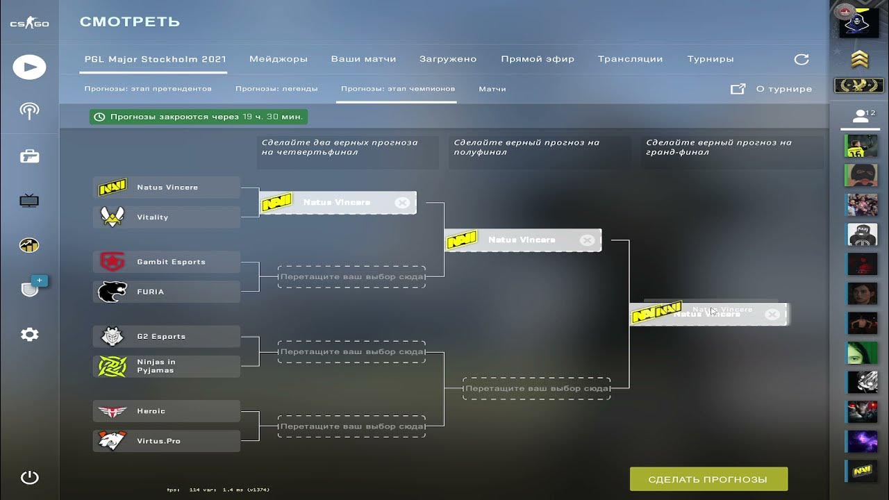 Пикем кс 2 мажор. Пикем мажор. Плей офф МАЖОРА КС 2021. Pick'em CS go. Pick em 2022.