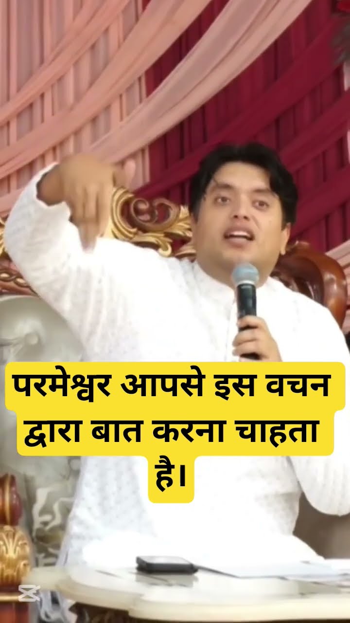 🔥🔥🔥🔥 - ShareChat