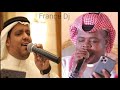 دويتو مصطفى الصافي و رعد المولد وش غايض الناس استراحة الامواج حصري دويتو مصطفى الصافي و رعد المولد وش غايض الناس استراحة الامواج حصري