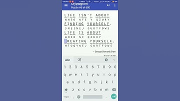 Cryptogram Puzzle #6  Android Quote Answer