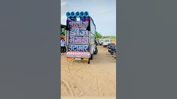 Dj Tractor Wala DJ - Hindi Dj Remix Songs | Dj song 2025 | New Dj Gan 2025 Rajasthani Dj Song 2025