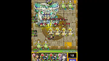 تحميل モンスト 樹博の神殿 修羅場 Mp4 Mp3