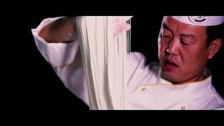 Chinese Pastry Demo Shaqima Short Version