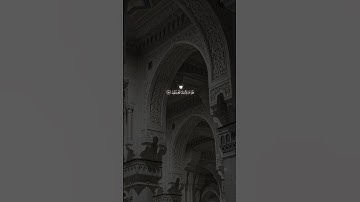 هُوَ خَيۡرٞ مِّمَّا يَجۡمَعُونَ | سورة يونس القارئ عبدالرحمن مسعد #قرآن