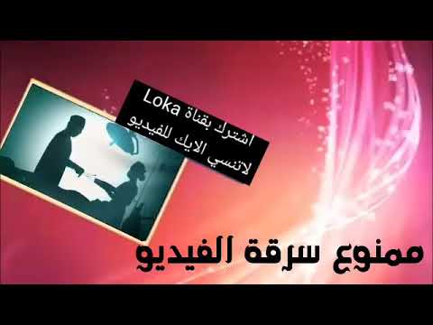 مسلسل اين انا واين انا الحلقة 17 كاملة مدبلجة