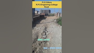 #Best plot in Patna ! #R.P.S more  plot !#saguna plot!@PatnaProperty- #drm plot#shivala