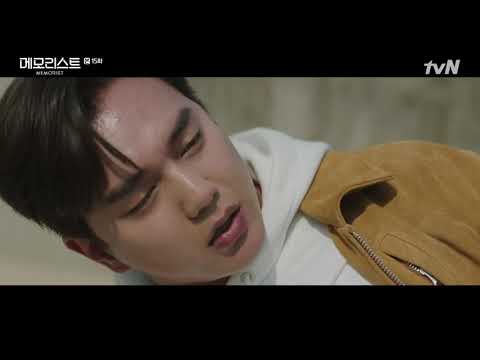 Dong-Baek shot (Memorist E15) Injured/Whump/wounded/In pain/sick male lead/Kdrama hurt scene