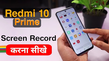 How to Screen Record With Audio in Redmi 10 Prime | Redmi 10 Prime Best Screen Recording Settings