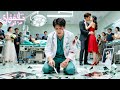 طبيب فقير يشهد خيانة زوجته لكنه يصبح ملياردير ا وتطارده نساء جميلات Drama اكسبلور 
