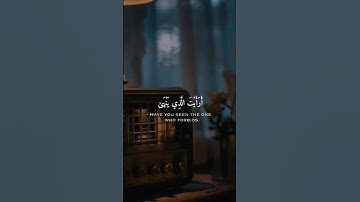 الشيخ محمد صديق المنشاوي || خشوع في التلاوة لا يوصف #المنشاوي #قرآن #quran #تلاوة_خاشعة #اكسبلور