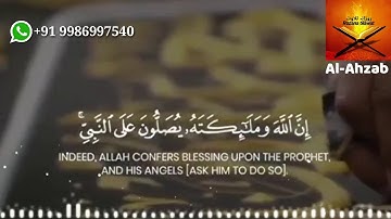 قرآن كريم بصوت جميل جدا 😍ماشاء الله تبارك الرحمن