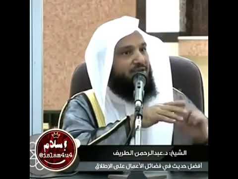 فضل المشي لصلاة الجمعة