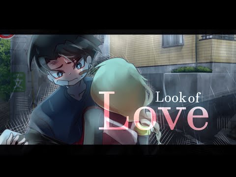 The Look of Love // Gacha x Art Trend