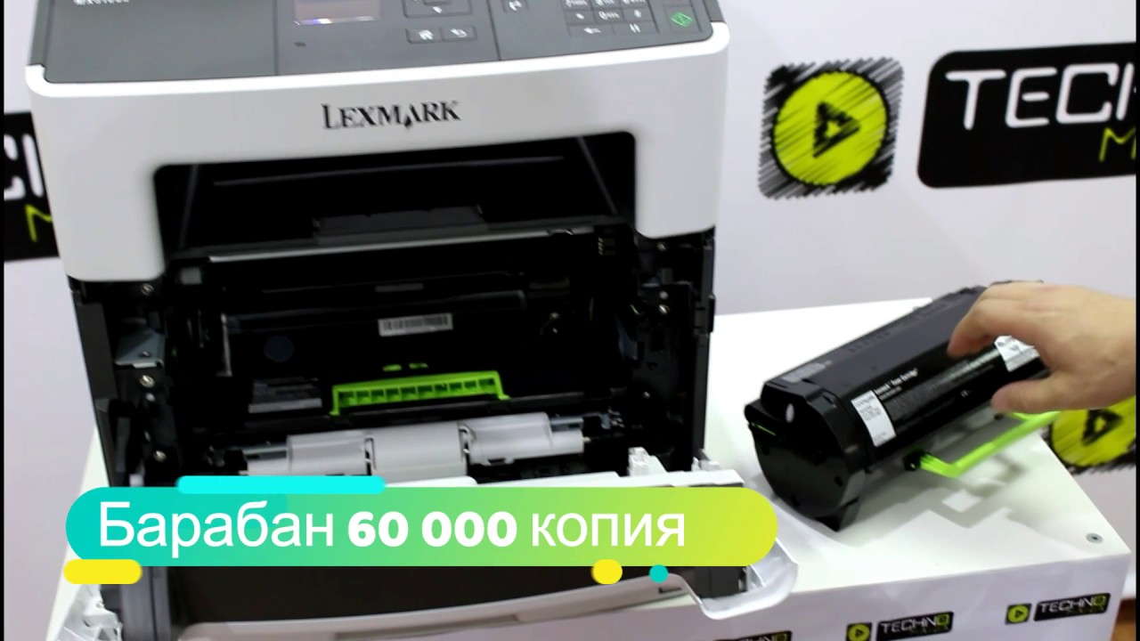 lexmark z600 series win10