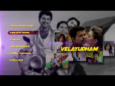 Velayudham - Tamil Music Box