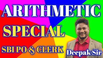 target sbi po & clerk | arithmetic problem solving approach | maths by Deepak Sir | BANK PO/CLERK |