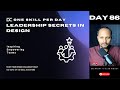 Day 86-Leadership Secrets in Design - Job Special Hackthon V2.0