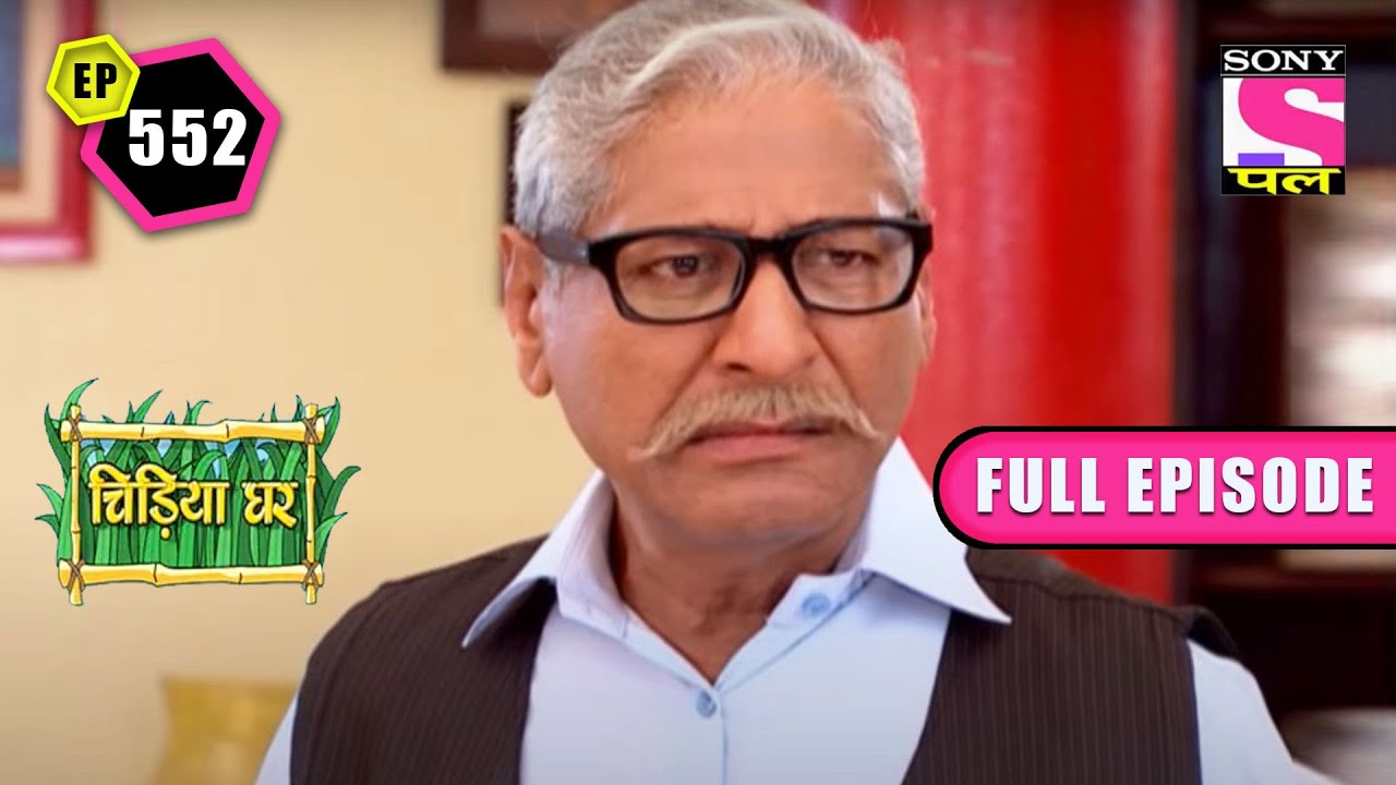 Kesri Narayan Confronts Mithu | Chidiya Ghar - Ep 552 | Full Episode | 28 June 2022