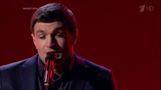 Торнике Квитатиани - Abrazame