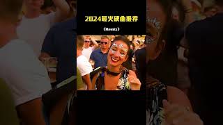 It’s full of free melody, so comfortable #shorts