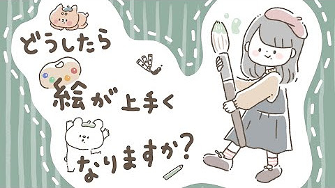 しろくまななみん Youtube