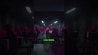 Все типы охранников в Игре в Кальмара