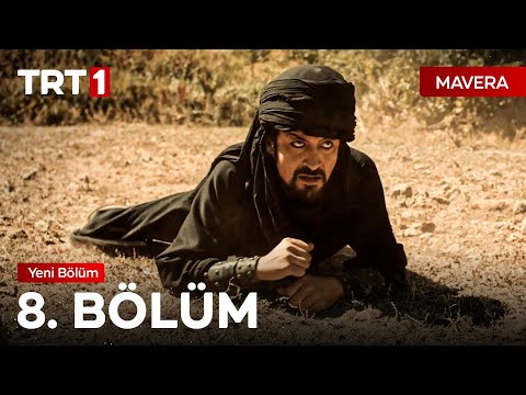 Video: Bölüm 8 konutuna nasıl başvurabilirim?