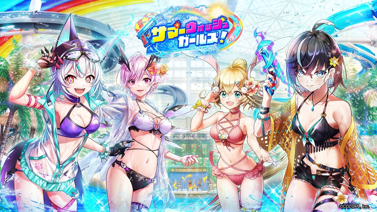 白猫プロジェクト NEW WORLD'S』に『スパリゾートハワイアンズ』が登場