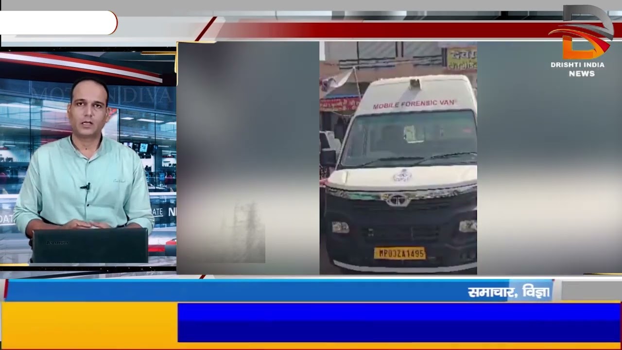 उन्हेल में युवक की हत्या, कमरे में मिली खून से लतपत लाश