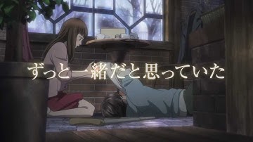 『ハル』　本予告