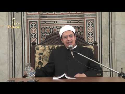 سبيل الهدى شرح منظومة أسماء الله الحسنى حلقة 2 الشيخ هشام الكامل